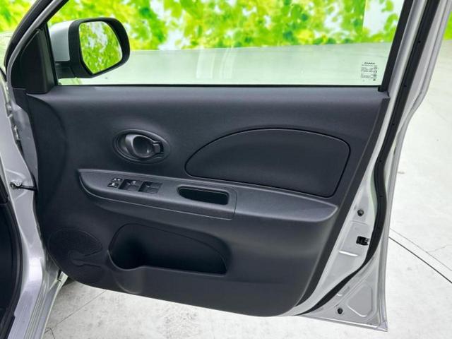 マーチ S 新品タイヤ/保証書/ETC/EBD付ABS/エアバッグ 運転席/エアバッグ 助手席/パワーウインドウ/キーレスエントリー/パワーステアリング/オートライト/マニュアルエアコン/取扱説明書(20枚目)