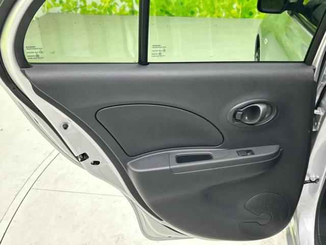 マーチ S 新品タイヤ/保証書/ETC/EBD付ABS/エアバッグ 運転席/エアバッグ 助手席/パワーウインドウ/キーレスエントリー/パワーステアリング/オートライト/マニュアルエアコン/取扱説明書(22枚目)