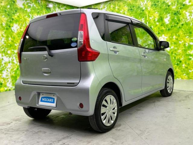 デイズ 4WD S 新品タイヤ/保証書/シートヒーター 運転席/ドライブレコーダー 社外/EBD付ABS/アイドリングストップ/エアバッグ 運転席/エアバッグ 助手席/パワーウインドウ/キーレスエントリー 4WD(3枚目)