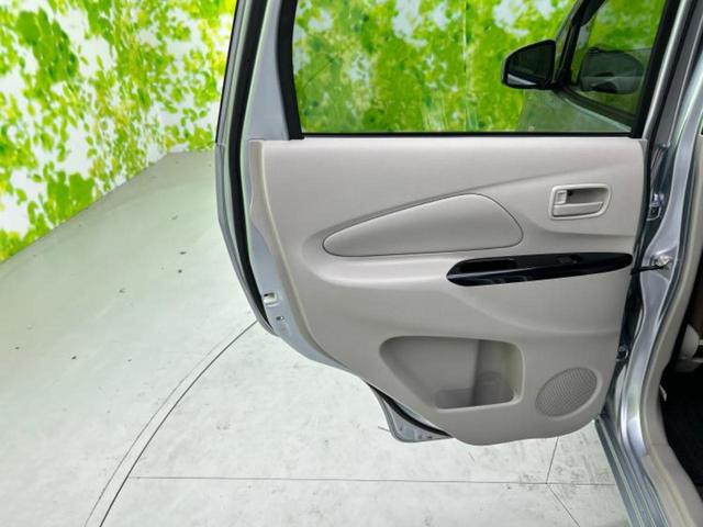 デイズ 4WD S 新品タイヤ/保証書/シートヒーター 運転席/ドライブレコーダー 社外/EBD付ABS/アイドリングストップ/エアバッグ 運転席/エアバッグ 助手席/パワーウインドウ/キーレスエントリー 4WD(22枚目)