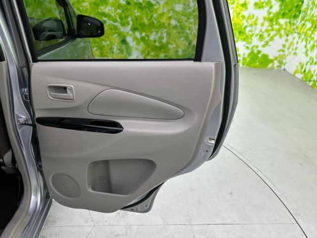 デイズ 4WD S 新品タイヤ/保証書/シートヒーター 運転席/ドライブレコーダー 社外/EBD付ABS/アイドリングストップ/エアバッグ 運転席/エアバッグ 助手席/パワーウインドウ/キーレスエントリー 4WD(23枚目)