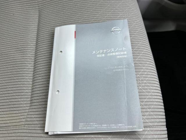 デイズ 4WD S 新品タイヤ/保証書/シートヒーター 運転席/ドライブレコーダー 社外/EBD付ABS/アイドリングストップ/エアバッグ 運転席/エアバッグ 助手席/パワーウインドウ/キーレスエントリー 4WD(27枚目)