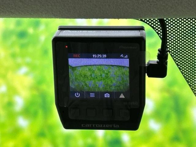 デイズ 4WD S 新品タイヤ/保証書/シートヒーター 運転席/ドライブレコーダー 社外/EBD付ABS/アイドリングストップ/エアバッグ 運転席/エアバッグ 助手席/パワーウインドウ/キーレスエントリー 4WD(29枚目)