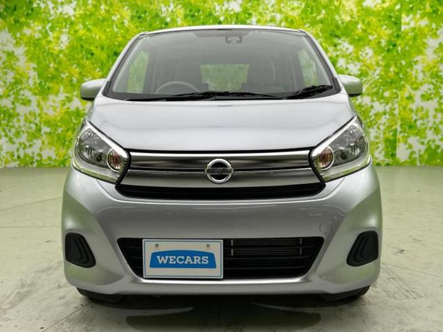 デイズ 4WD S 新品タイヤ/保証書/シートヒーター 運転席/ドライブレコーダー 社外/EBD付ABS/アイドリングストップ/エアバッグ 運転席/エアバッグ 助手席/パワーウインドウ/キーレスエントリー 4WD(35枚目)