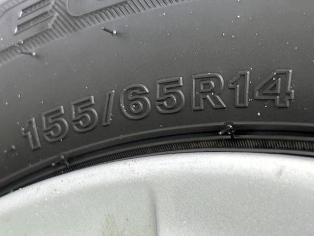 デイズ 4WD S 新品タイヤ/保証書/シートヒーター 運転席/ドライブレコーダー 社外/EBD付ABS/アイドリングストップ/エアバッグ 運転席/エアバッグ 助手席/パワーウインドウ/キーレスエントリー 4WD(42枚目)