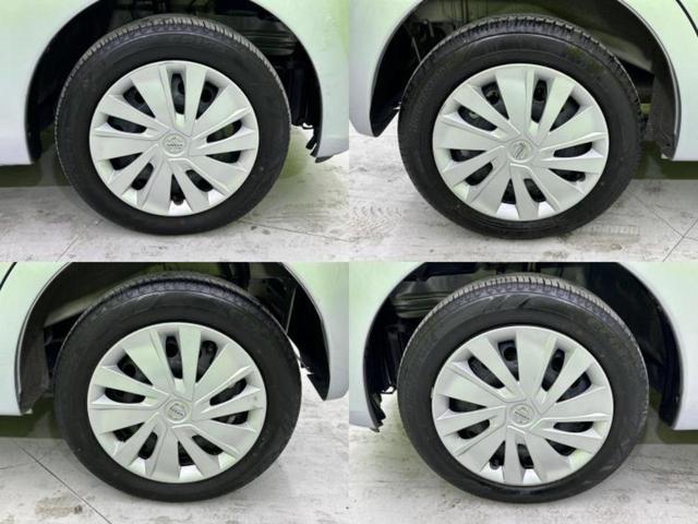 デイズ 4WD S 新品タイヤ/保証書/シートヒーター 運転席/ドライブレコーダー 社外/EBD付ABS/アイドリングストップ/エアバッグ 運転席/エアバッグ 助手席/パワーウインドウ/キーレスエントリー 4WD(43枚目)