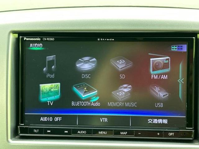 ワゴンR FX 新品タイヤ/保証書/社外 SDナビ/シートヒーター 前席/パーキングアシスト バックガイド/ヘッドランプ LED/Bluetooth接続/ETC/EBD付ABS/アイドリングストップ 禁煙車(11枚目)