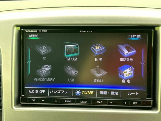 ワゴンR FX 新品タイヤ/保証書/社外 SDナビ/シートヒーター 前席/パーキングアシスト バックガイド/ヘッドランプ LED/Bluetooth接続/ETC/EBD付ABS/アイドリングストップ 禁煙車(12枚目)