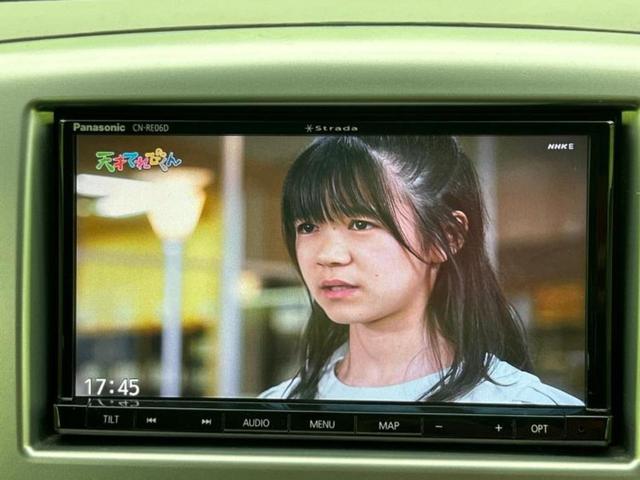 ワゴンR FX 新品タイヤ/保証書/社外 SDナビ/シートヒーター 前席/パーキングアシスト バックガイド/ヘッドランプ LED/Bluetooth接続/ETC/EBD付ABS/アイドリングストップ 禁煙車(13枚目)