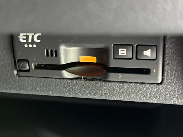 ワゴンR FX 新品タイヤ/保証書/社外 SDナビ/シートヒーター 前席/パーキングアシスト バックガイド/ヘッドランプ LED/Bluetooth接続/ETC/EBD付ABS/アイドリングストップ 禁煙車(26枚目)