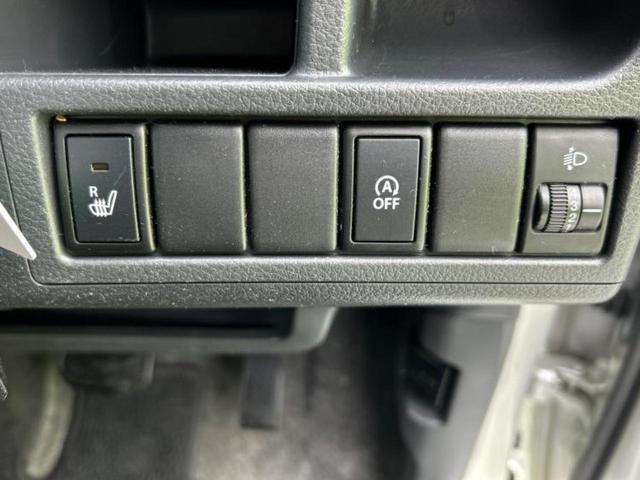 ワゴンR FX 新品タイヤ/保証書/社外 SDナビ/シートヒーター 前席/パーキングアシスト バックガイド/ヘッドランプ LED/Bluetooth接続/ETC/EBD付ABS/アイドリングストップ 禁煙車(27枚目)