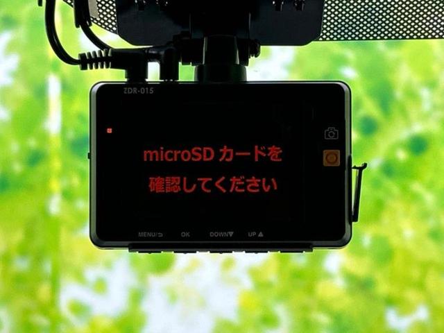 ワゴンR FX 新品タイヤ/保証書/社外 SDナビ/シートヒーター 前席/パーキングアシスト バックガイド/ヘッドランプ LED/Bluetooth接続/ETC/EBD付ABS/アイドリングストップ 禁煙車(32枚目)