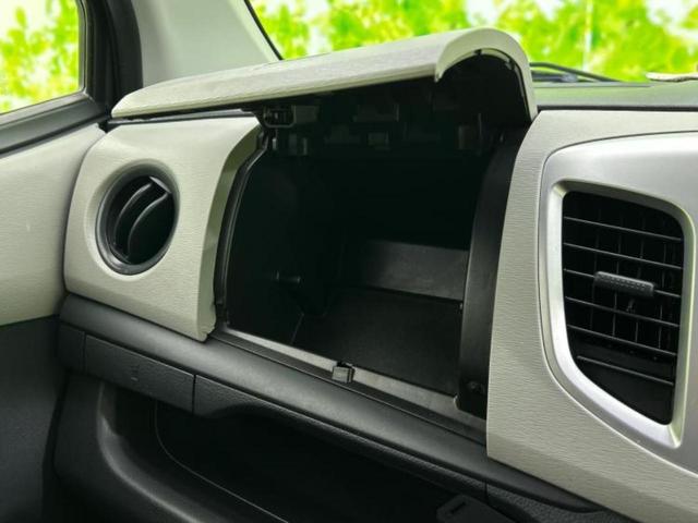 ワゴンR FX 新品タイヤ/保証書/社外 SDナビ/シートヒーター 前席/パーキングアシスト バックガイド/ヘッドランプ LED/Bluetooth接続/ETC/EBD付ABS/アイドリングストップ 禁煙車(35枚目)