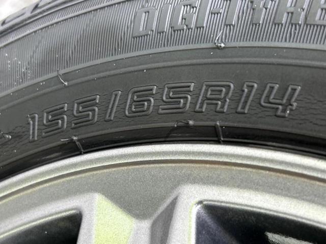 ワゴンＲ ＦＸ　新品タイヤ／保証書／社外　ＳＤナビ／シートヒーター　前席／パーキングアシスト　バックガイド／ヘッドランプ　ＬＥＤ／Ｂｌｕｅｔｏｏｔｈ接続／ＥＴＣ／ＥＢＤ付ＡＢＳ／アイドリングストップ　禁煙車（45枚目）