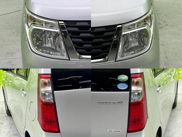 ワゴンR FX 新品タイヤ/保証書/社外 SDナビ/シートヒーター 前席/パーキングアシスト バックガイド/ヘッドランプ LED/Bluetooth接続/ETC/EBD付ABS/アイドリングストップ 禁煙車(47枚目)