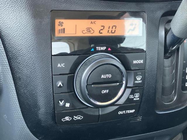 デリカD:2 4WD X 保証書/電動スライドドア/シートヒーター/ETC/EBD付ABS/エアバッグ 運転席/エアバッグ 助手席/アルミホイール 純正 15インチ/パワーウインドウ/キーレスエントリー/オートエアコン 4WD(25枚目)