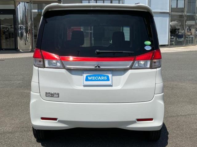 デリカD:2 4WD X 保証書/電動スライドドア/シートヒーター/ETC/EBD付ABS/エアバッグ 運転席/エアバッグ 助手席/アルミホイール 純正 15インチ/パワーウインドウ/キーレスエントリー/オートエアコン 4WD(43枚目)