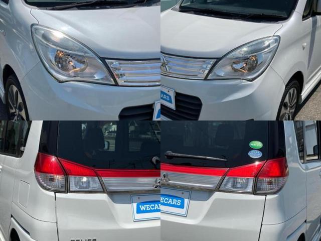 デリカD:2 4WD X 保証書/電動スライドドア/シートヒーター/ETC/EBD付ABS/エアバッグ 運転席/エアバッグ 助手席/アルミホイール 純正 15インチ/パワーウインドウ/キーレスエントリー/オートエアコン 4WD(50枚目)