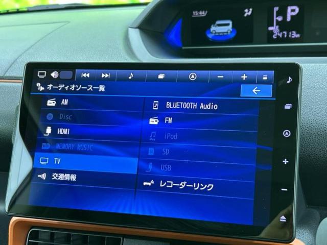 タント 4WDファンクロスターボ 新品タイヤ/保証書/純正 10インチ ナビ/スマートアシスト(トヨタ・ダイハツ)/両側電動スライドドア/シートヒーター/パノラマモニター/車線逸脱防止支援システム ターボ 衝突被害軽減システム 4WD(11枚目)