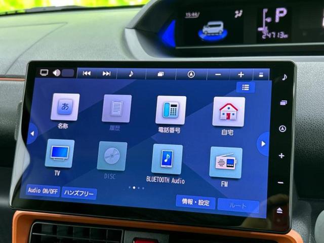 タント 4WDファンクロスターボ 新品タイヤ/保証書/純正 10インチ ナビ/スマートアシスト(トヨタ・ダイハツ)/両側電動スライドドア/シートヒーター/パノラマモニター/車線逸脱防止支援システム ターボ 衝突被害軽減システム 4WD(12枚目)