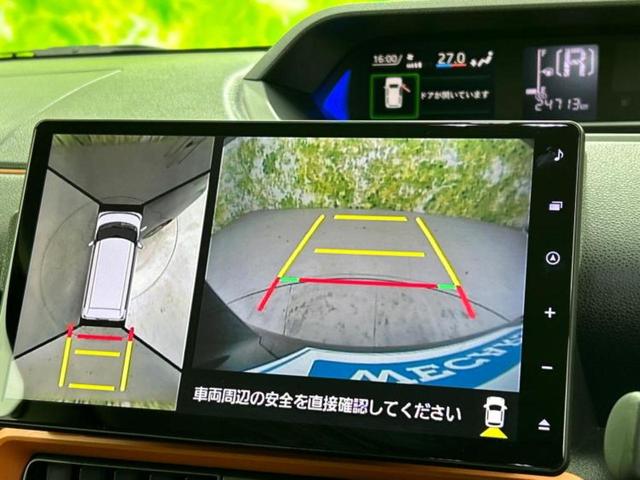 タント 4WDファンクロスターボ 新品タイヤ/保証書/純正 10インチ ナビ/スマートアシスト(トヨタ・ダイハツ)/両側電動スライドドア/シートヒーター/パノラマモニター/車線逸脱防止支援システム ターボ 衝突被害軽減システム 4WD(14枚目)