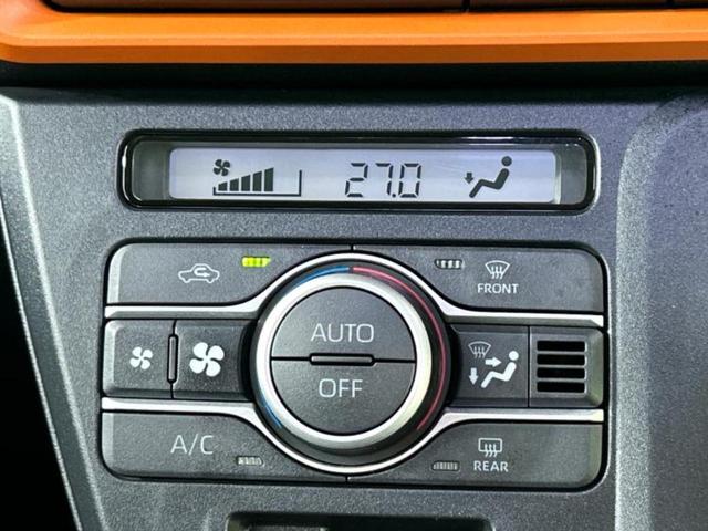 タント 4WDファンクロスターボ 新品タイヤ/保証書/純正 10インチ ナビ/スマートアシスト(トヨタ・ダイハツ)/両側電動スライドドア/シートヒーター/パノラマモニター/車線逸脱防止支援システム ターボ 衝突被害軽減システム 4WD(32枚目)