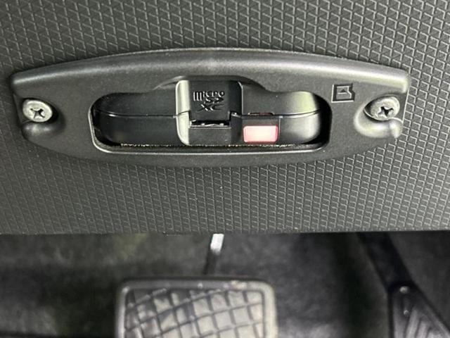 タント 4WDファンクロスターボ 新品タイヤ/保証書/純正 10インチ ナビ/スマートアシスト(トヨタ・ダイハツ)/両側電動スライドドア/シートヒーター/パノラマモニター/車線逸脱防止支援システム ターボ 衝突被害軽減システム 4WD(37枚目)