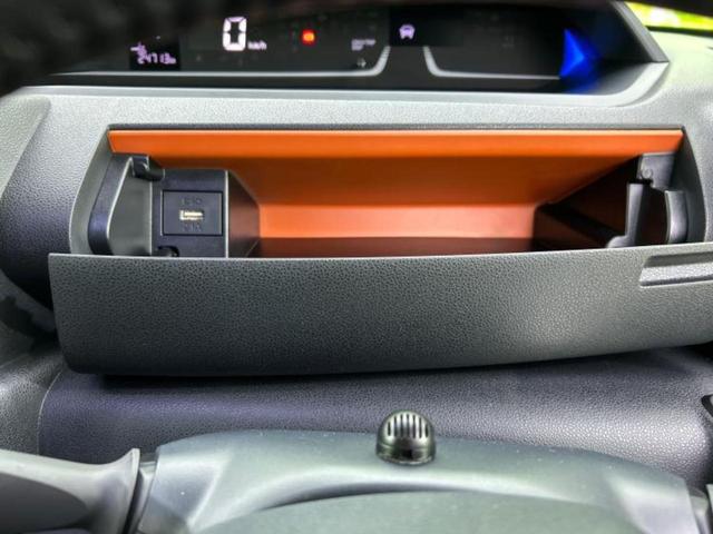 タント 4WDファンクロスターボ 新品タイヤ/保証書/純正 10インチ ナビ/スマートアシスト(トヨタ・ダイハツ)/両側電動スライドドア/シートヒーター/パノラマモニター/車線逸脱防止支援システム ターボ 衝突被害軽減システム 4WD(41枚目)