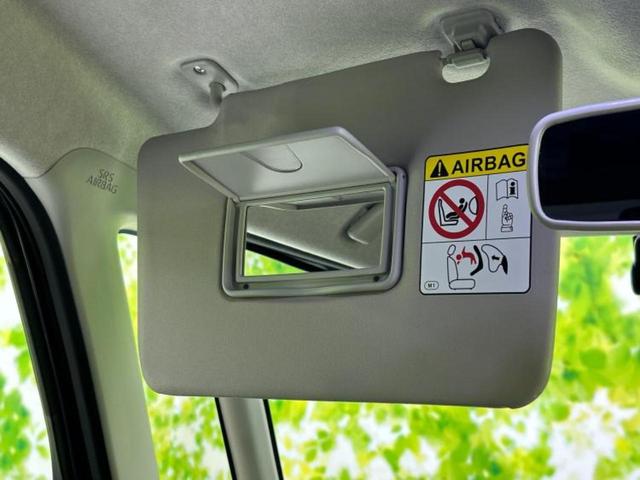 タント 4WDファンクロスターボ 新品タイヤ/保証書/純正 10インチ ナビ/スマートアシスト(トヨタ・ダイハツ)/両側電動スライドドア/シートヒーター/パノラマモニター/車線逸脱防止支援システム ターボ 衝突被害軽減システム 4WD(44枚目)