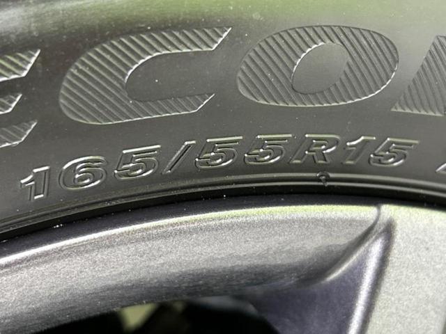 タント 4WDファンクロスターボ 新品タイヤ/保証書/純正 10インチ ナビ/スマートアシスト(トヨタ・ダイハツ)/両側電動スライドドア/シートヒーター/パノラマモニター/車線逸脱防止支援システム ターボ 衝突被害軽減システム 4WD(52枚目)