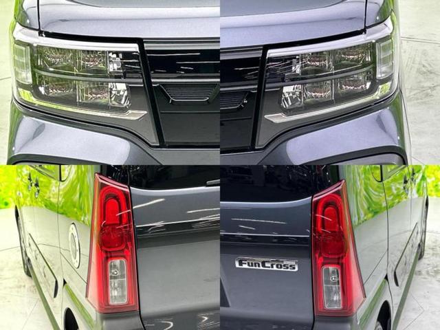 タント 4WDファンクロスターボ 新品タイヤ/保証書/純正 10インチ ナビ/スマートアシスト(トヨタ・ダイハツ)/両側電動スライドドア/シートヒーター/パノラマモニター/車線逸脱防止支援システム ターボ 衝突被害軽減システム 4WD(54枚目)