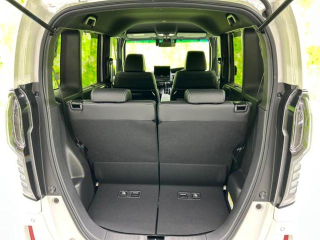 N-BOXカスタム L・ターボスタイルプラスブラック 保証書/純正 9インチ SDナビ/衝突安全装置/両側電動スライドドア/シートヒーター 前席/車線逸脱防止支援システム/シート ハーフレザー/パーキングアシスト バックガイド 衝突被害軽減システム(8枚目)