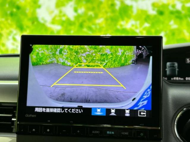 N-BOXカスタム L・ターボスタイルプラスブラック 保証書/純正 9インチ SDナビ/衝突安全装置/両側電動スライドドア/シートヒーター 前席/車線逸脱防止支援システム/シート ハーフレザー/パーキングアシスト バックガイド 衝突被害軽減システム(14枚目)