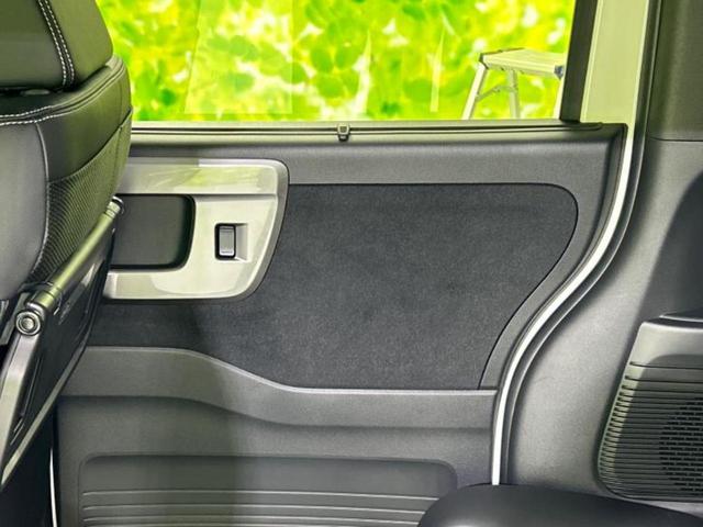 N-BOXカスタム L・ターボスタイルプラスブラック 保証書/純正 9インチ SDナビ/衝突安全装置/両側電動スライドドア/シートヒーター 前席/車線逸脱防止支援システム/シート ハーフレザー/パーキングアシスト バックガイド 衝突被害軽減システム(22枚目)