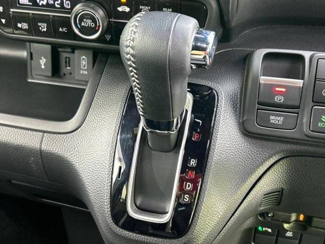 N-BOXカスタム L・ターボスタイルプラスブラック 保証書/純正 9インチ SDナビ/衝突安全装置/両側電動スライドドア/シートヒーター 前席/車線逸脱防止支援システム/シート ハーフレザー/パーキングアシスト バックガイド 衝突被害軽減システム(25枚目)