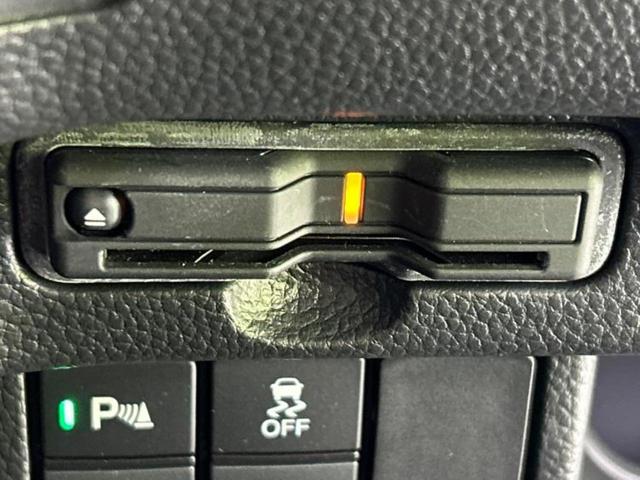 N-BOXカスタム L・ターボスタイルプラスブラック 保証書/純正 9インチ SDナビ/衝突安全装置/両側電動スライドドア/シートヒーター 前席/車線逸脱防止支援システム/シート ハーフレザー/パーキングアシスト バックガイド 衝突被害軽減システム(26枚目)