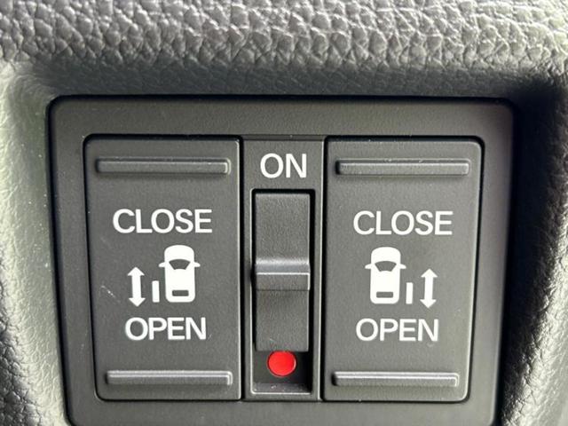 N-BOXカスタム L・ターボスタイルプラスブラック 保証書/純正 9インチ SDナビ/衝突安全装置/両側電動スライドドア/シートヒーター 前席/車線逸脱防止支援システム/シート ハーフレザー/パーキングアシスト バックガイド 衝突被害軽減システム(27枚目)