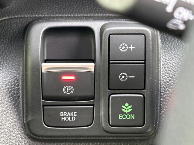 N-BOXカスタム L・ターボスタイルプラスブラック 保証書/純正 9インチ SDナビ/衝突安全装置/両側電動スライドドア/シートヒーター 前席/車線逸脱防止支援システム/シート ハーフレザー/パーキングアシスト バックガイド 衝突被害軽減システム(31枚目)