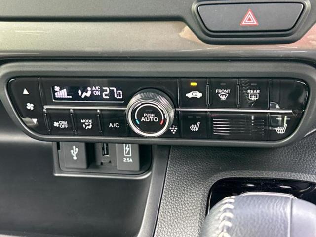 N-BOXカスタム L・ターボスタイルプラスブラック 保証書/純正 9インチ SDナビ/衝突安全装置/両側電動スライドドア/シートヒーター 前席/車線逸脱防止支援システム/シート ハーフレザー/パーキングアシスト バックガイド 衝突被害軽減システム(32枚目)