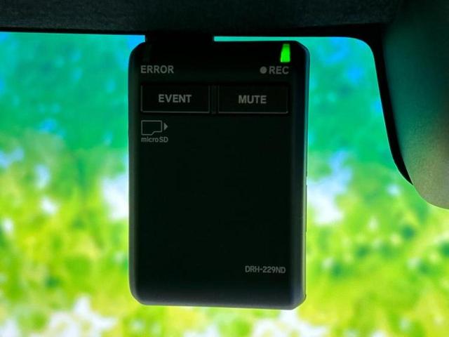 N-BOXカスタム L・ターボスタイルプラスブラック 保証書/純正 9インチ SDナビ/衝突安全装置/両側電動スライドドア/シートヒーター 前席/車線逸脱防止支援システム/シート ハーフレザー/パーキングアシスト バックガイド 衝突被害軽減システム(36枚目)