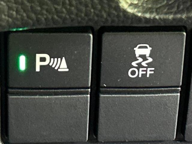 N-BOXカスタム L・ターボスタイルプラスブラック 保証書/純正 9インチ SDナビ/衝突安全装置/両側電動スライドドア/シートヒーター 前席/車線逸脱防止支援システム/シート ハーフレザー/パーキングアシスト バックガイド 衝突被害軽減システム(37枚目)