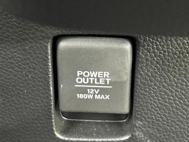 N-BOXカスタム L・ターボスタイルプラスブラック 保証書/純正 9インチ SDナビ/衝突安全装置/両側電動スライドドア/シートヒーター 前席/車線逸脱防止支援システム/シート ハーフレザー/パーキングアシスト バックガイド 衝突被害軽減システム(39枚目)