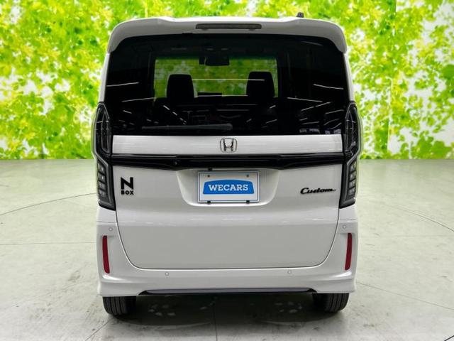 N-BOXカスタム L・ターボスタイルプラスブラック 保証書/純正 9インチ SDナビ/衝突安全装置/両側電動スライドドア/シートヒーター 前席/車線逸脱防止支援システム/シート ハーフレザー/パーキングアシスト バックガイド 衝突被害軽減システム(48枚目)
