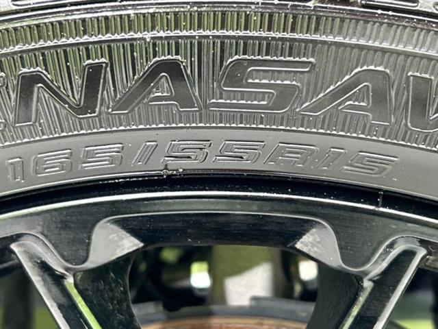 N-BOXカスタム L・ターボスタイルプラスブラック 保証書/純正 9インチ SDナビ/衝突安全装置/両側電動スライドドア/シートヒーター 前席/車線逸脱防止支援システム/シート ハーフレザー/パーキングアシスト バックガイド 衝突被害軽減システム(54枚目)