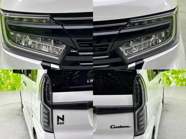 N-BOXカスタム L・ターボスタイルプラスブラック 保証書/純正 9インチ SDナビ/衝突安全装置/両側電動スライドドア/シートヒーター 前席/車線逸脱防止支援システム/シート ハーフレザー/パーキングアシスト バックガイド 衝突被害軽減システム(56枚目)