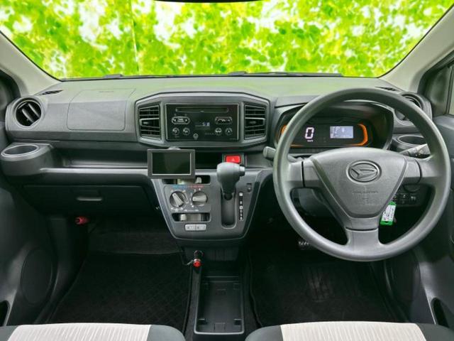 ミライース L SA3 新品タイヤ/保証書/衝突安全装置/車線逸脱防止支援システム/EBD付ABS/横滑り防止装置/アイドリングストップ/エアバッグ 運転席/エアバッグ 助手席/パワーウインドウ/キーレスエントリー(9枚目)