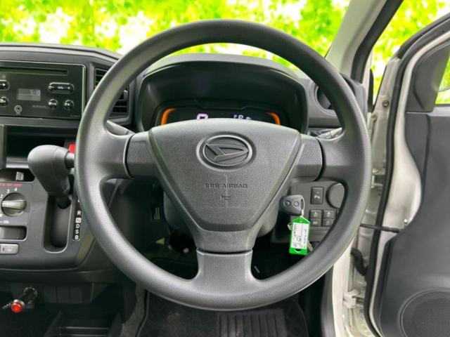 ミライース L SA3 新品タイヤ/保証書/衝突安全装置/車線逸脱防止支援システム/EBD付ABS/横滑り防止装置/アイドリングストップ/エアバッグ 運転席/エアバッグ 助手席/パワーウインドウ/キーレスエントリー(13枚目)