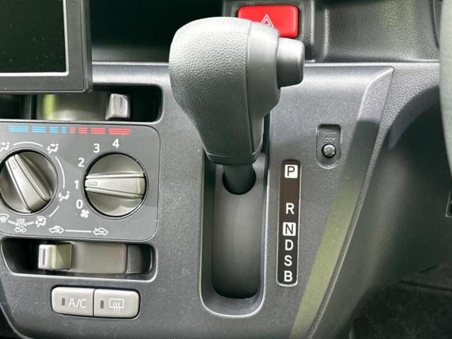 ミライース L SA3 新品タイヤ/保証書/衝突安全装置/車線逸脱防止支援システム/EBD付ABS/横滑り防止装置/アイドリングストップ/エアバッグ 運転席/エアバッグ 助手席/パワーウインドウ/キーレスエントリー(16枚目)