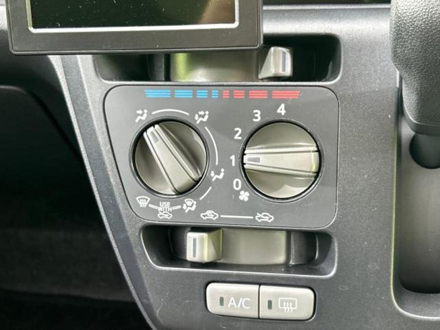 ミライース L SA3 新品タイヤ/保証書/衝突安全装置/車線逸脱防止支援システム/EBD付ABS/横滑り防止装置/アイドリングストップ/エアバッグ 運転席/エアバッグ 助手席/パワーウインドウ/キーレスエントリー(18枚目)