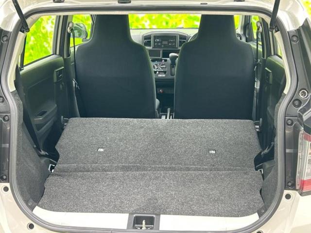 ミライース L SA3 新品タイヤ/保証書/衝突安全装置/車線逸脱防止支援システム/EBD付ABS/横滑り防止装置/アイドリングストップ/エアバッグ 運転席/エアバッグ 助手席/パワーウインドウ/キーレスエントリー(19枚目)